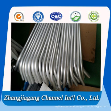 Customize Aluminium Tubes/Bend Tubes Manufacturer